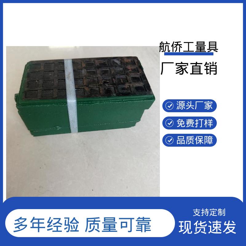 S83系列防震垫铁 多种规格可选 经久耐用 航侨生产