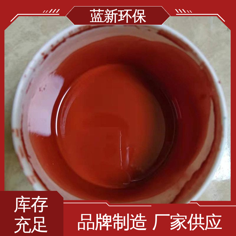 图6