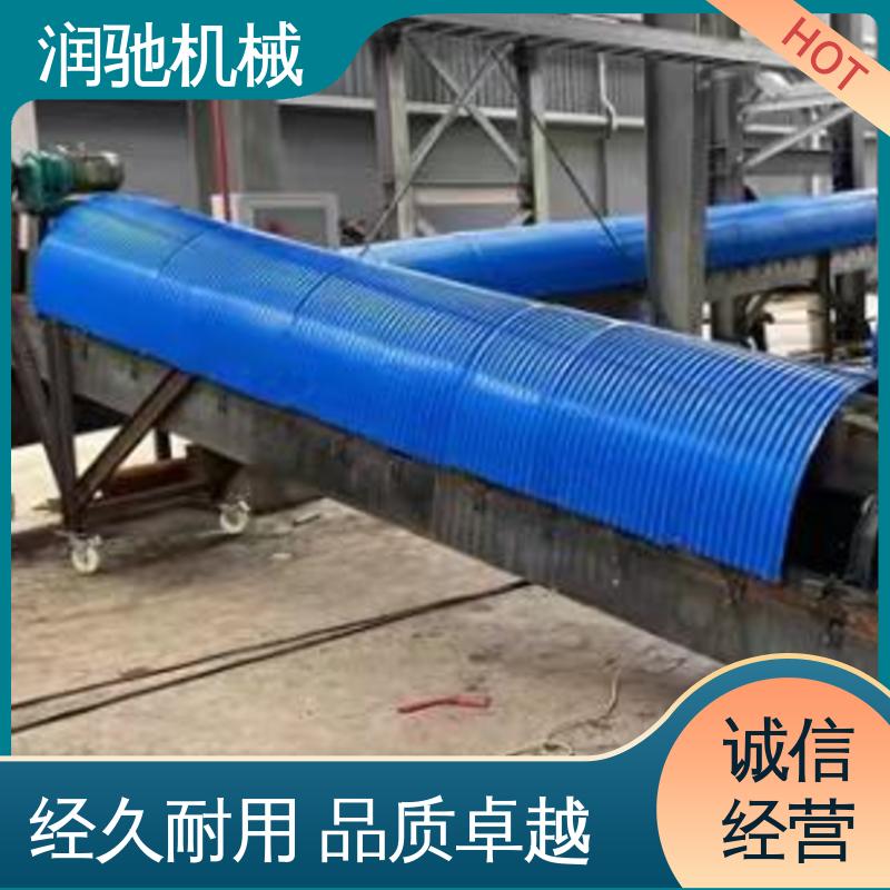 润驰供应 水泥厂用 输送机遮雨棚 蓝色B1000 方便拆卸