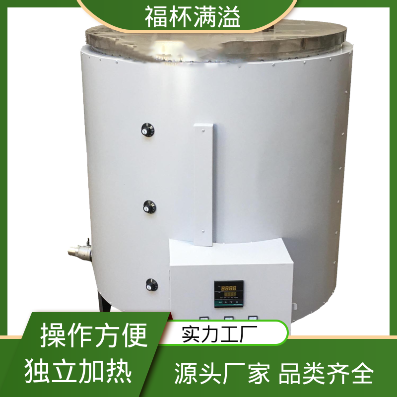 不锈钢实验室化蜡炉控温电热 石蜡熔化炉 工作效率高 福杯满溢