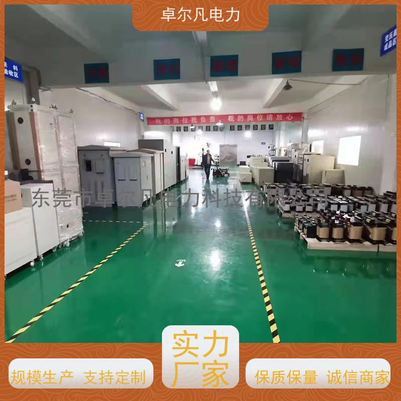 卓尔凡电气 出口北美市场UL变压器 380V变208V