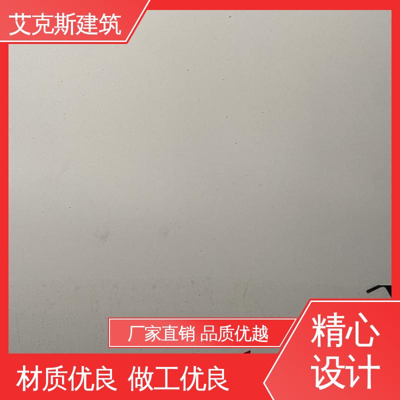 图6