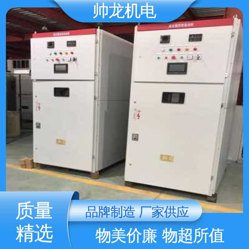 宁 夏 性能稳定 反应迅速 操作简单 免维护 制氧设备厂 一体化软起动柜