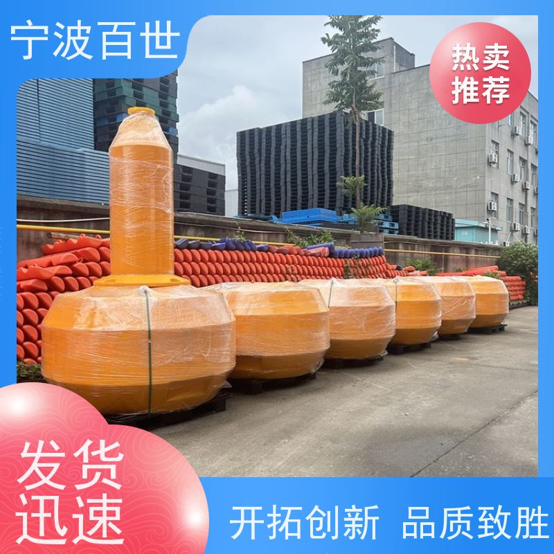 百世 核电站周边水域 滚塑航标 锚固系统 性能稳定
