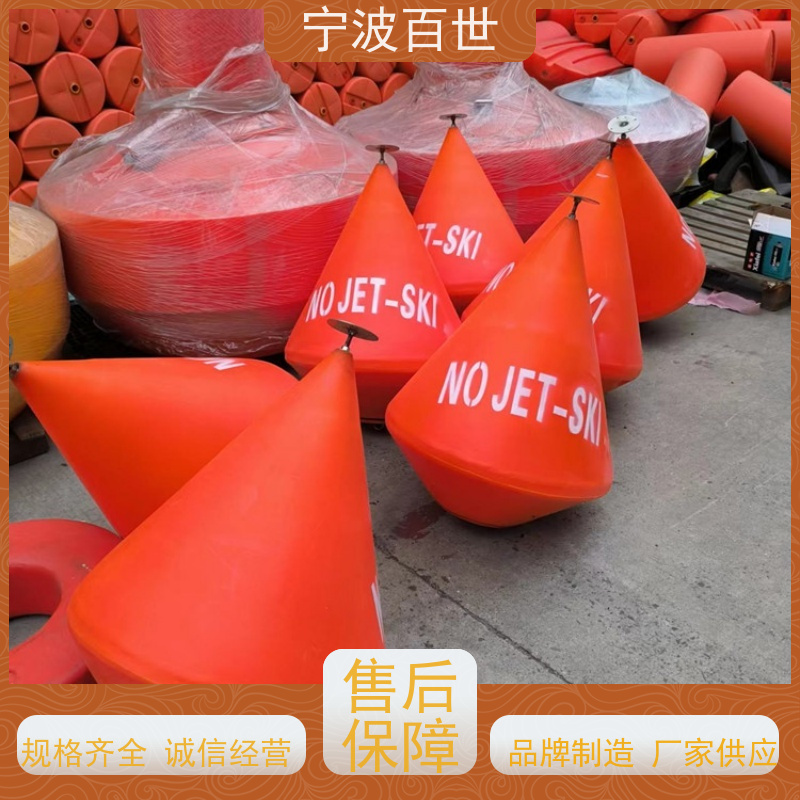 百世 施工区域 航道浮标 指示浅滩与暗礁 支持定制