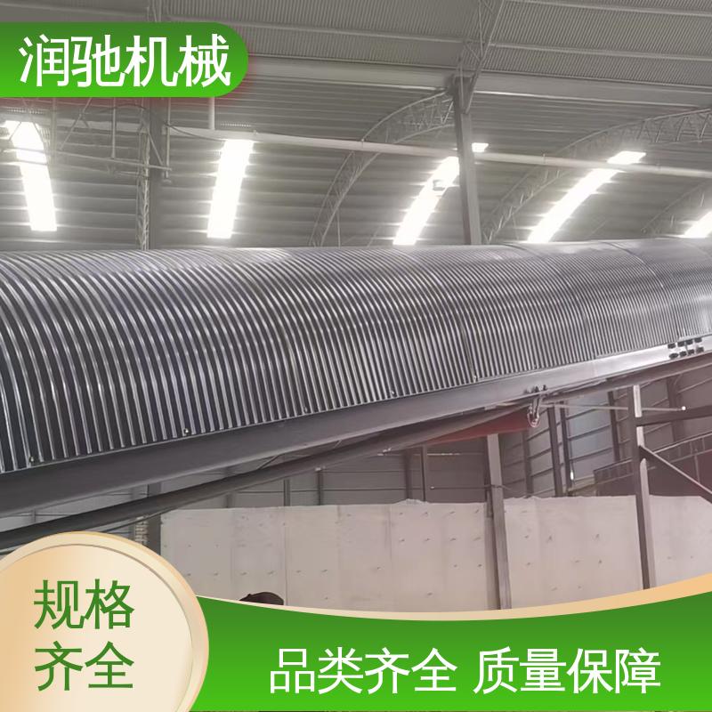 润驰供应 采石场用 蓝色B1000 U型皮带机罩 方便拆卸