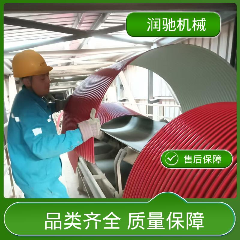 润驰供应 搅拌站 支持定制 皮带机遮雨罩 蓝色B1000