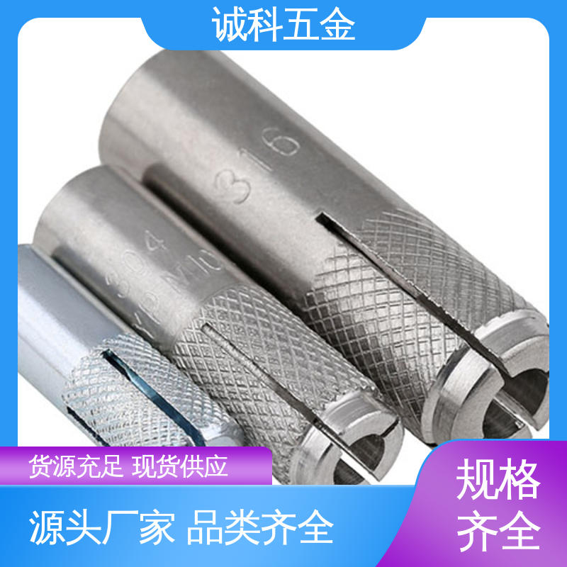 图6