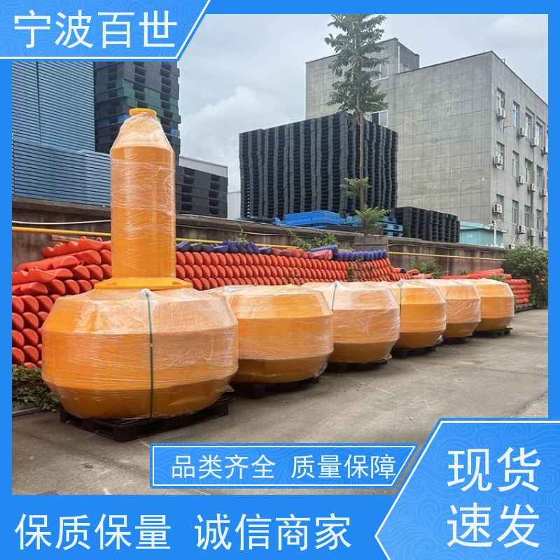百世 湿地保护区 助航浮标 潮汐水位预警 支持定制