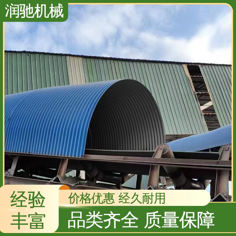 润驰供应 配安装件 搅拌站 蓝色B1000 运输机防雨棚