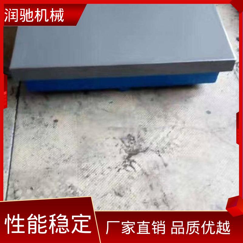 精密铸造 校管平台 铸铁定盘 发动机试验台铁底板 润驰生产