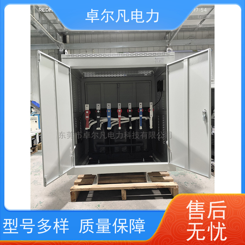 东莞卓尔凡 出口加拿大CSA变压器 347/346V变220V