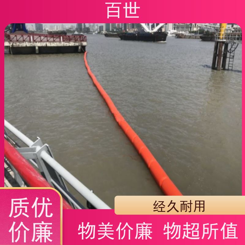 百世 泥石流多发区 拦船浮体 防洪排涝 支持定制