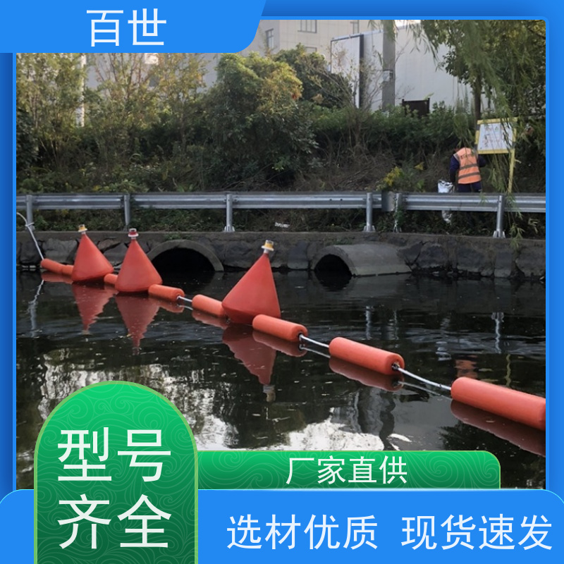 百世 泥石流多发区 拦污屏障 水位自适应 支持定制