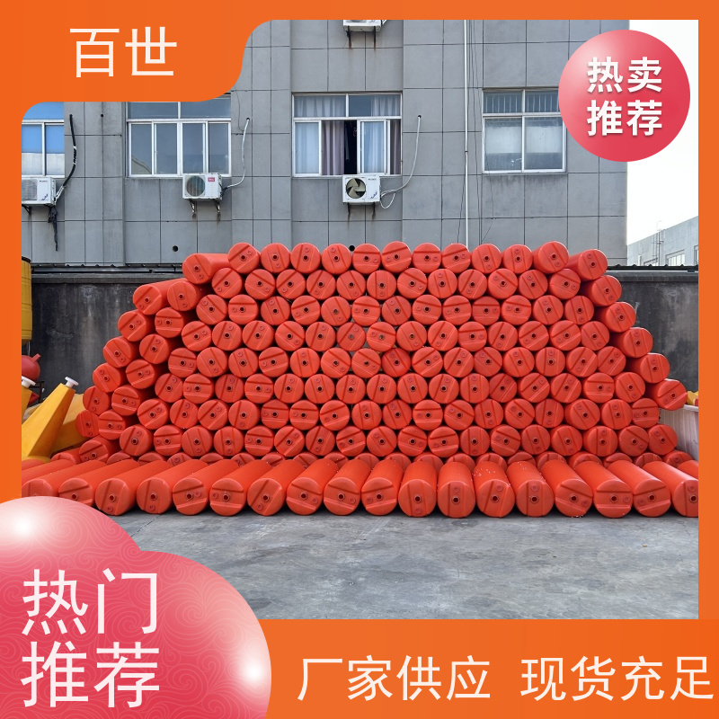 百世 自来水站 拦船浮体 自浮式结构 生态友好材质