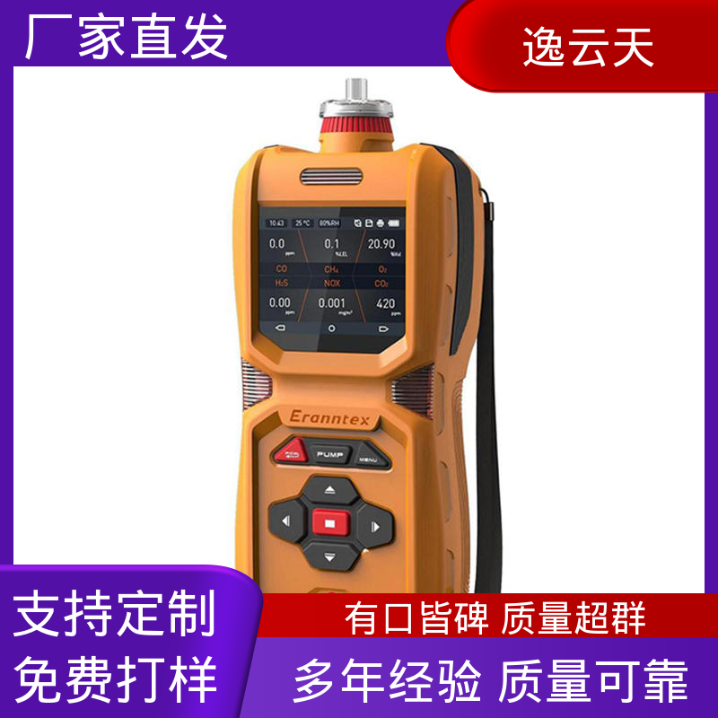 图1