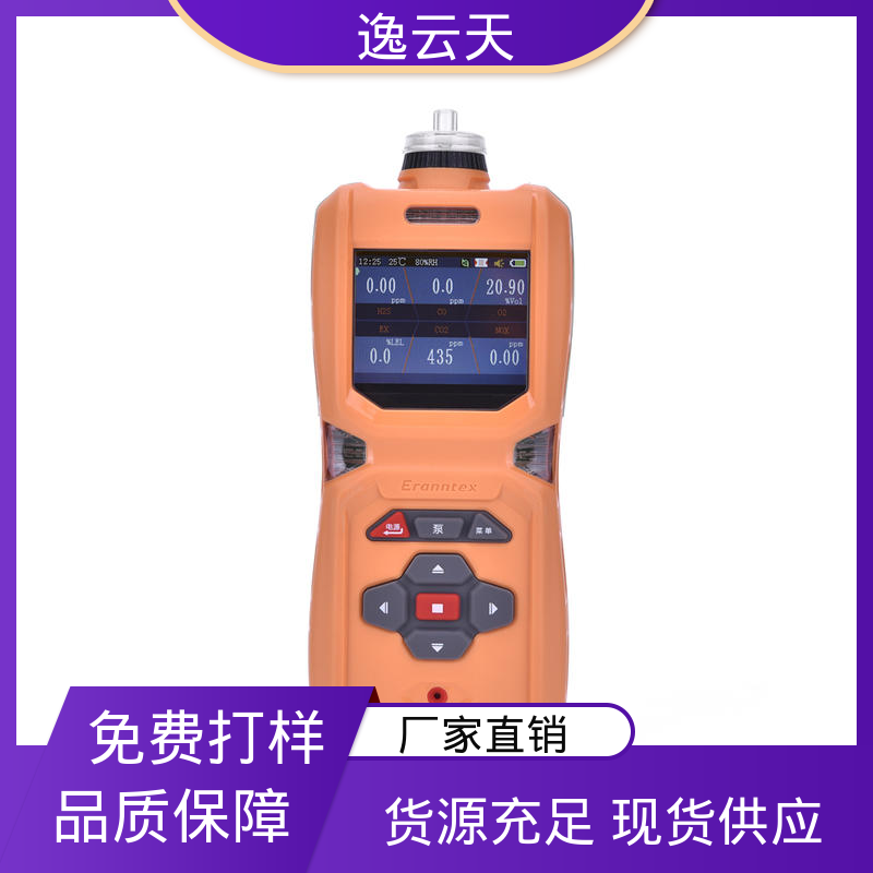 图3