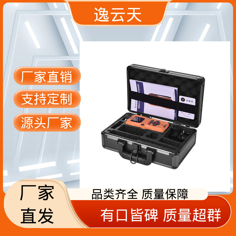 图2