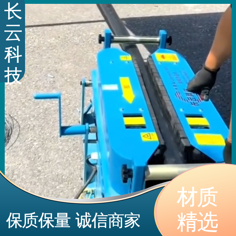 电缆线缆输送机 长云科技 加强版Conveyor900 工时大幅缩减