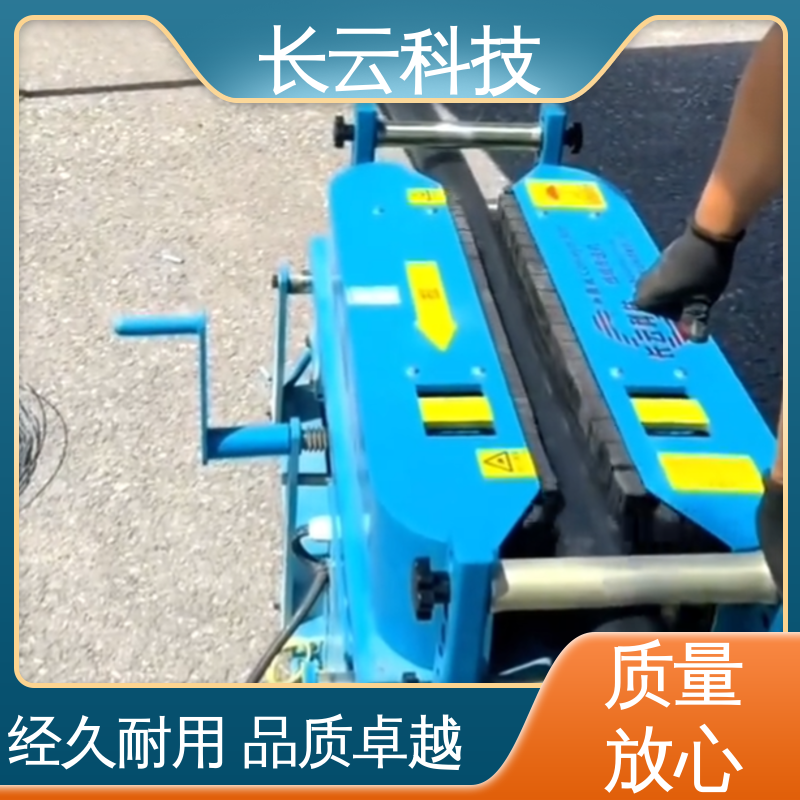 加强版Conveyor900 长云科技 质量保障 电缆输送机厂