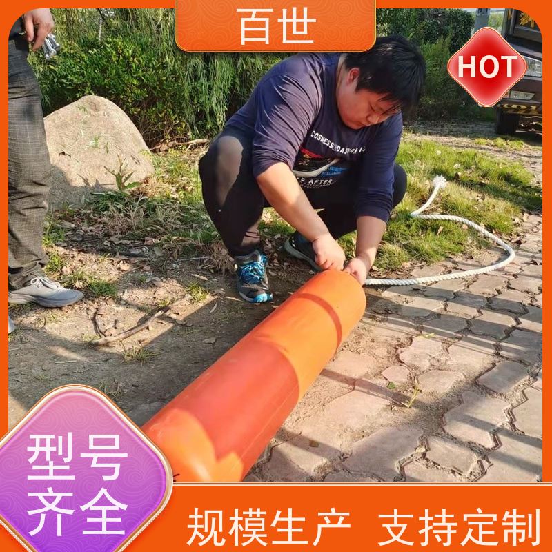 百世 饮用水源 拦污排 自浮式结构 生态友好材质