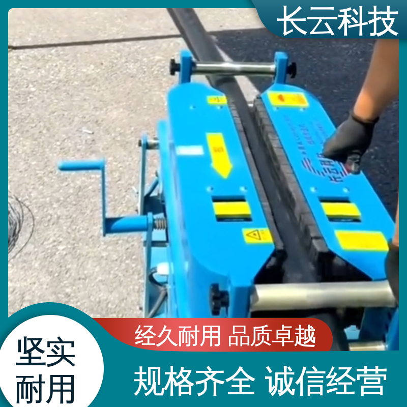 微型电缆输送机 长云科技 加强版Conveyor900 优质货源 