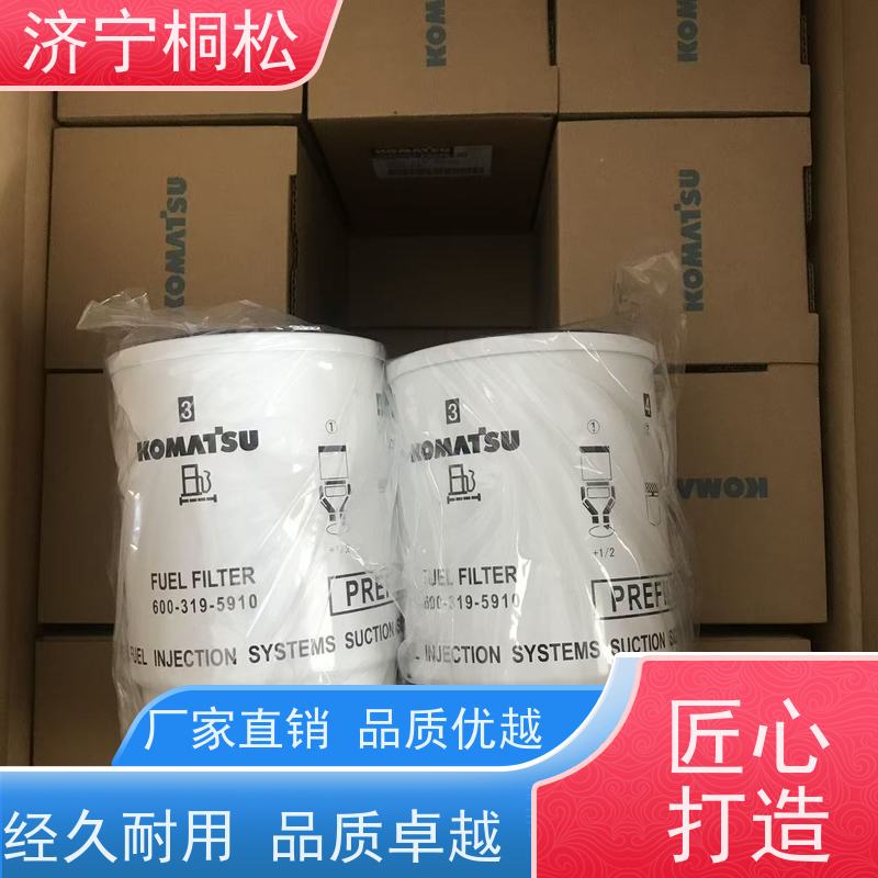 济 宁桐松 适用于挖掘机PC60 呼吸滤芯 实力商家 根据机型提供