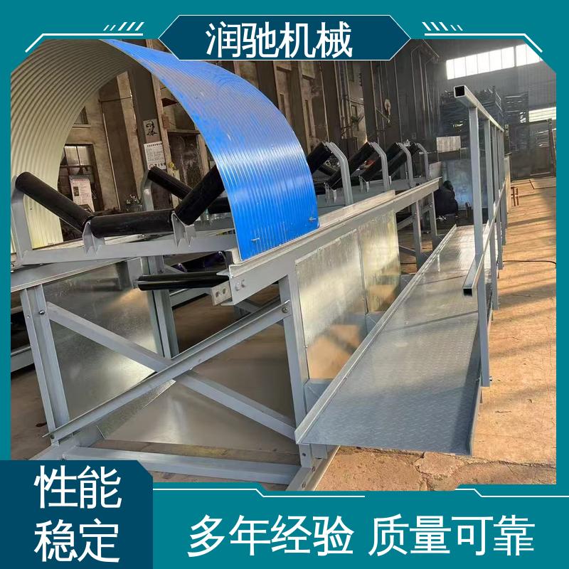 耐酸碱抗老化 蓝色B1000 碎石场用 皮带廊密封罩 润驰供应