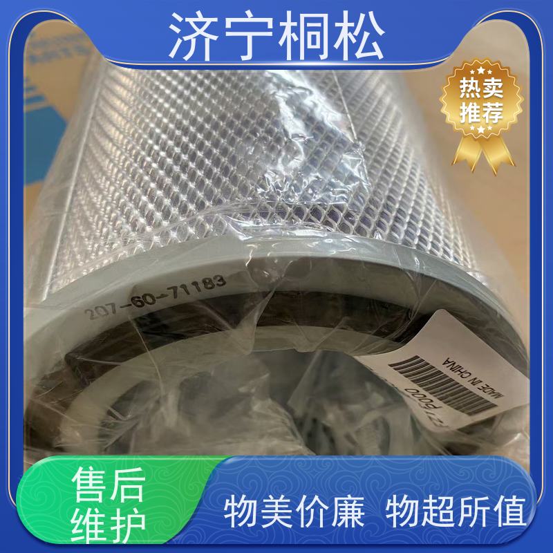 济 宁桐松 呼吸滤芯 诚信经营 当天发货，库存齐全
