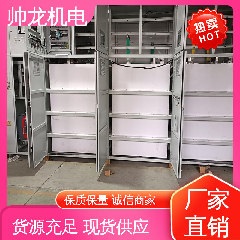 降低电机冲击电流 软起动控制柜 支持定制 售后保证 帅龙机电
