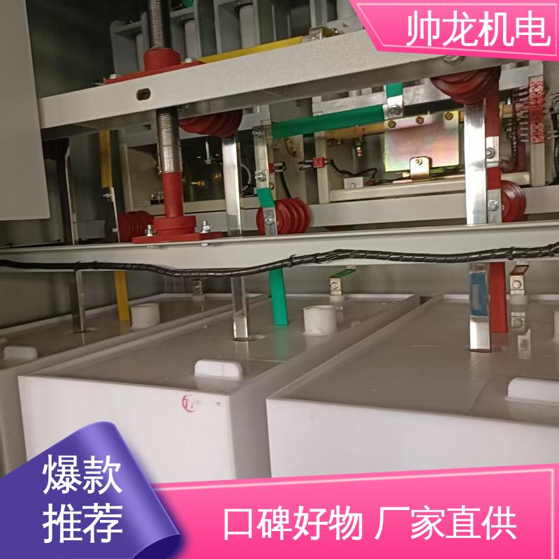 水阻起动柜 支持定制 售后保证 空压机/破碎机 降低电流 稳定启动 帅龙