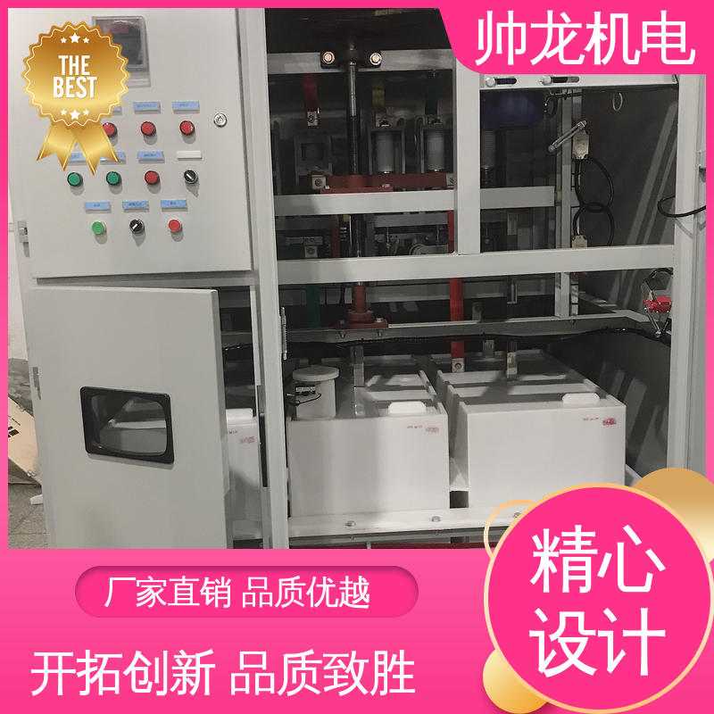 现货直发 库存充足 应用广泛 资质齐全 液阻起动器 帅龙机电