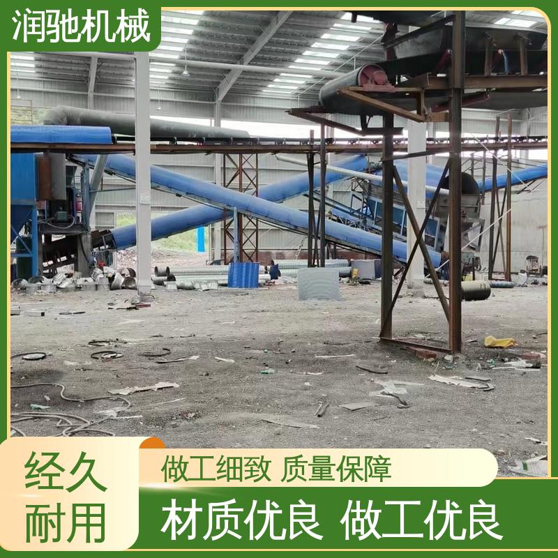 润驰供应 商砼站 蓝色B1000 皮带机防雨棚 颜色可选