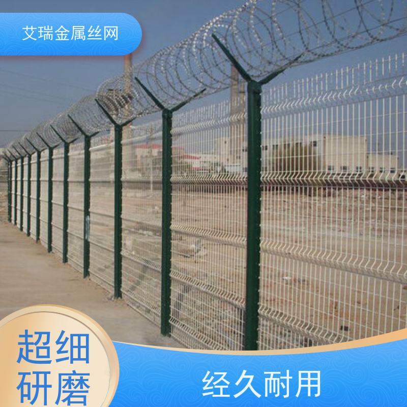 铁丝护栏网 防翻越 金属隔离网 道路防护栅栏 专用于长距离 防攀爬设计