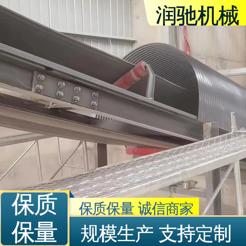 润驰供应 输送机开启罩 输煤机用 可开检查窗 蓝色B1000