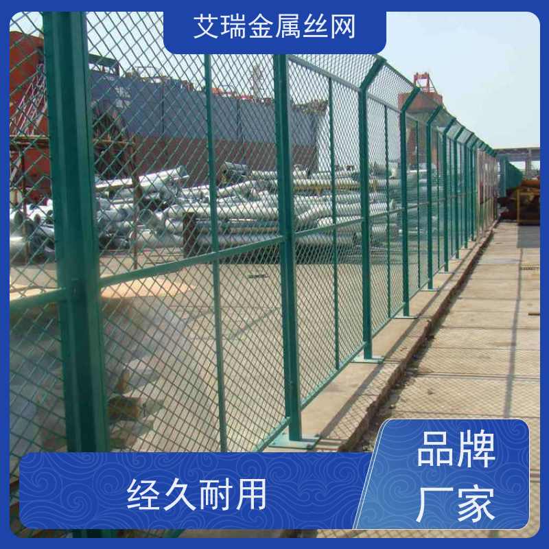 艾瑞丝网 防翻越 金属隔离网 道路防护栅栏 铁丝围栏网