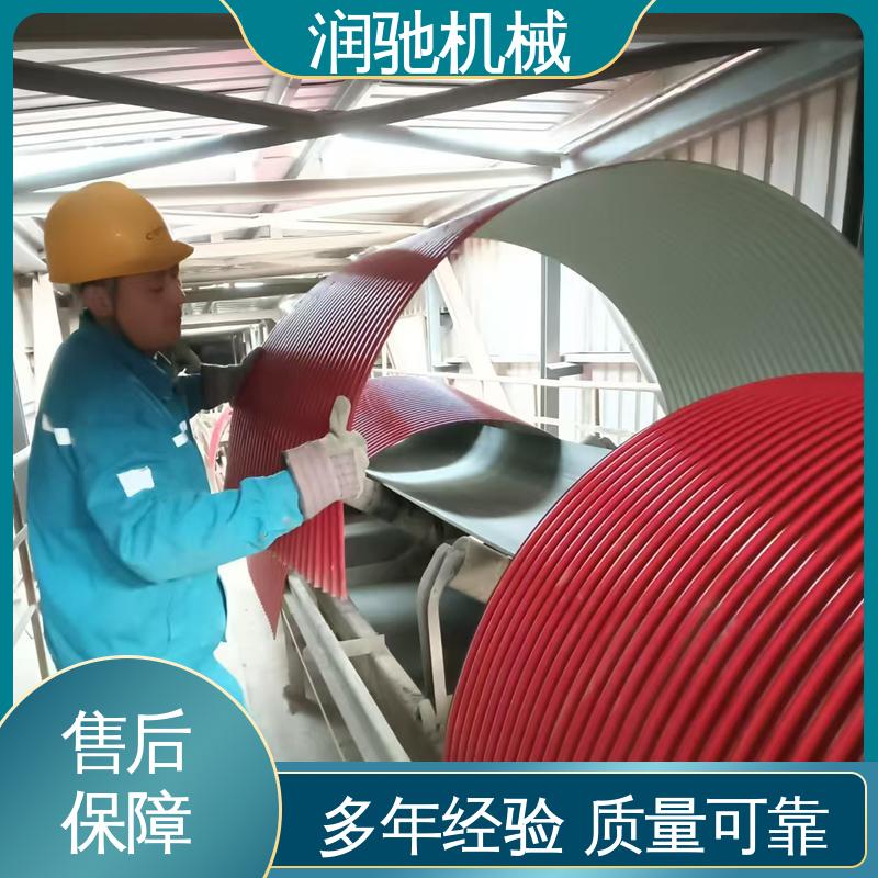 润驰供应 建材厂 过环评验收 拱形皮带机罩 弓形波浪