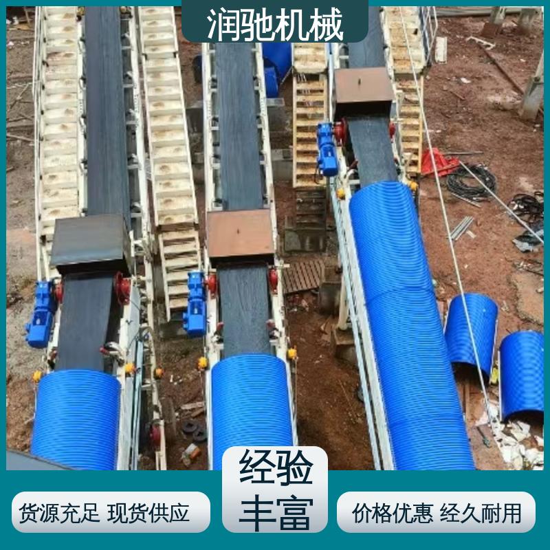 搅拌站 皮带机防尘罩 弓形波浪 支持定制 润驰供应