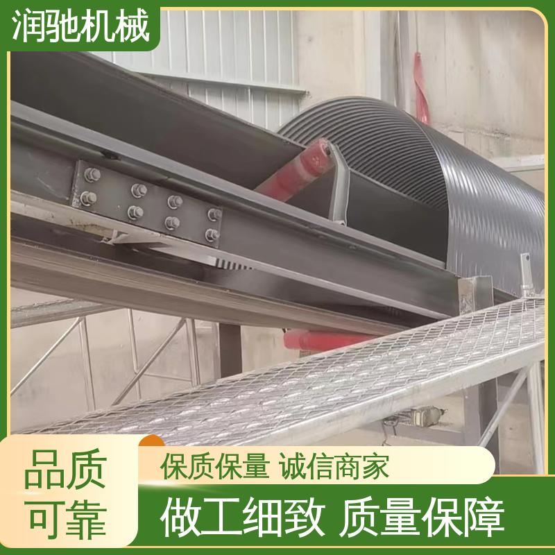 蓝色B1200 B650 输送机彩钢罩 颜色可选 润驰机械