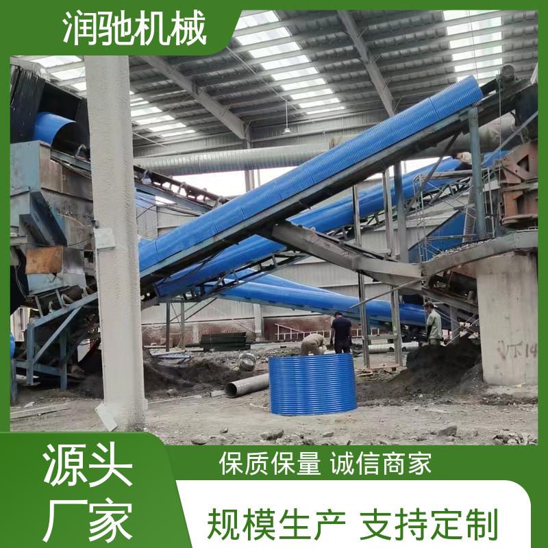 弓形波浪 皮带机防尘罩 使用寿命长 碎石场用 润驰供应
