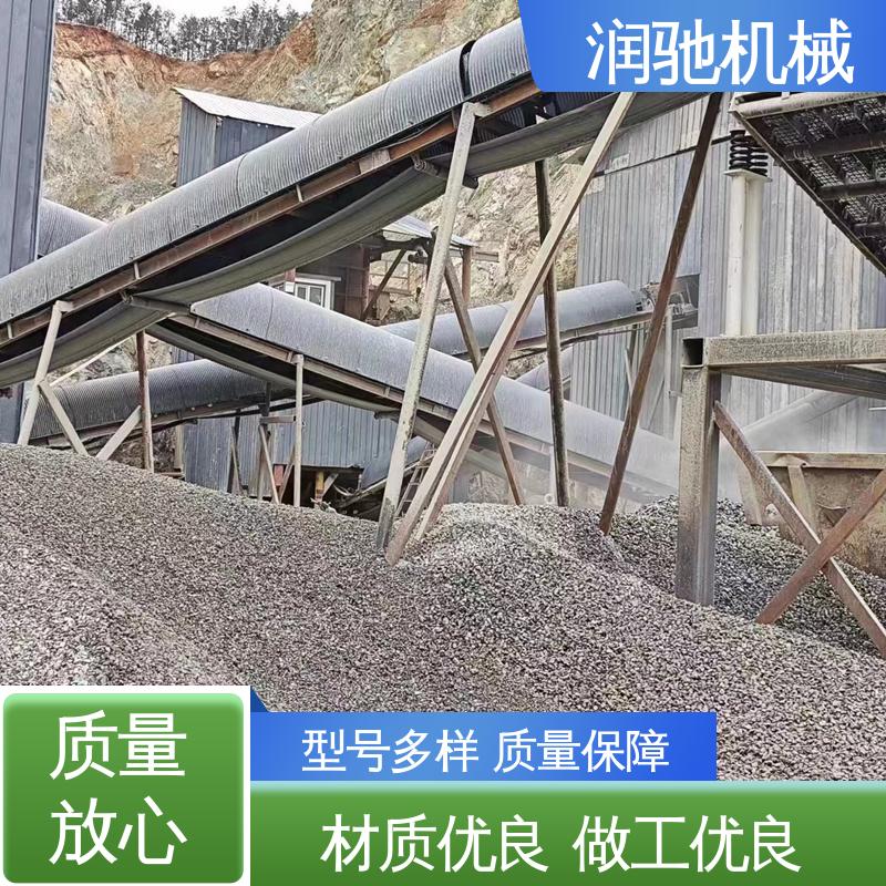 煤矿砂石料厂用 输送机防护罩 过环评验收 蓝色B1000 润驰供应
