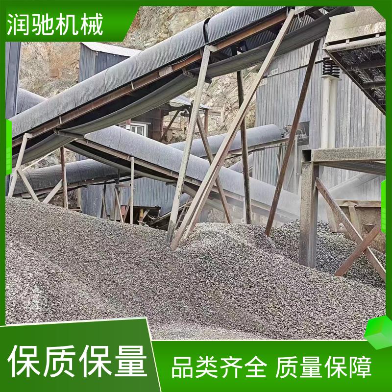 润驰供应 弓形波浪 输煤机用 运输机防尘罩 厚度可选
