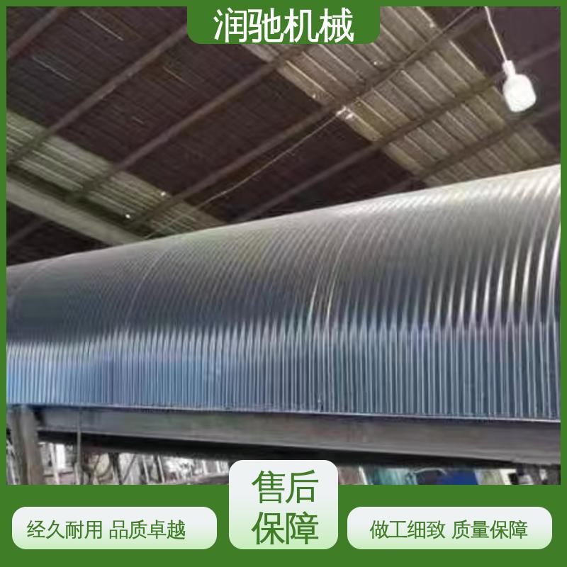 润驰供应 皮带机输送机防雨罩 蓝色B1000 厚度可选 商砼站