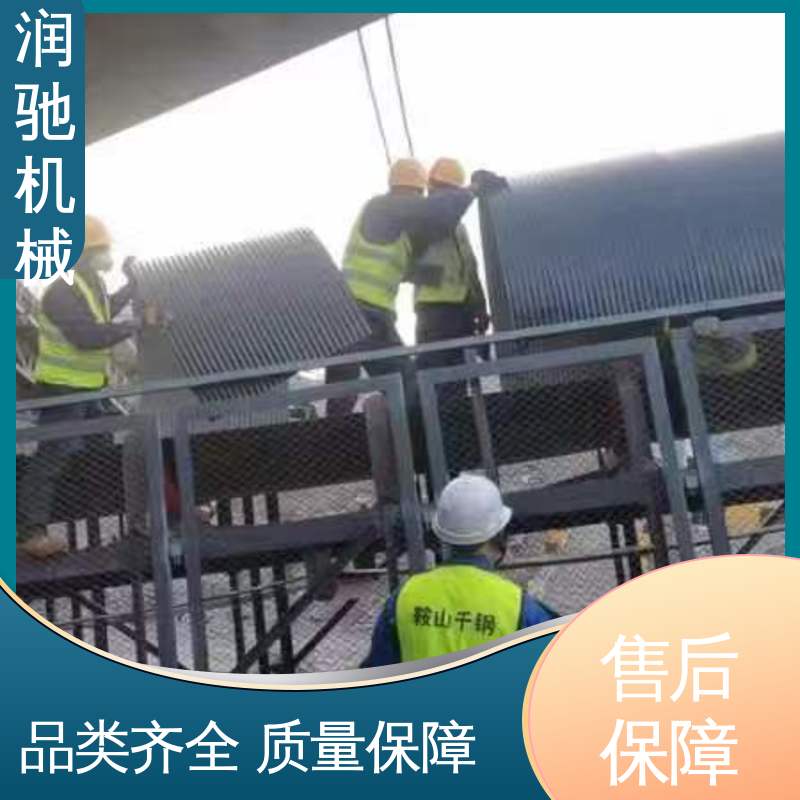 拱形传送带罩 抗弯强度高 用心选材 弓形波浪 润驰供应