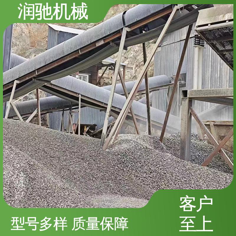 润驰供应 弓形波浪 运送机用 皮带机调心罩 安装方便