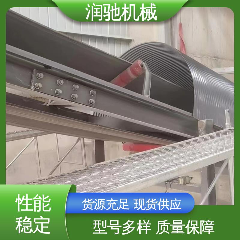 润驰供应 过环评验收 运输机遮尘罩 蓝色B1000 电厂