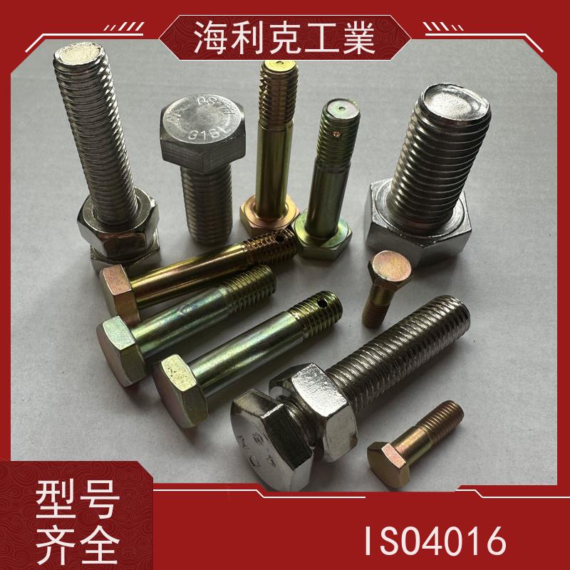 海利克工業 GB5780-2025六角头螺栓C级 碳钢 合金钢 M5M6