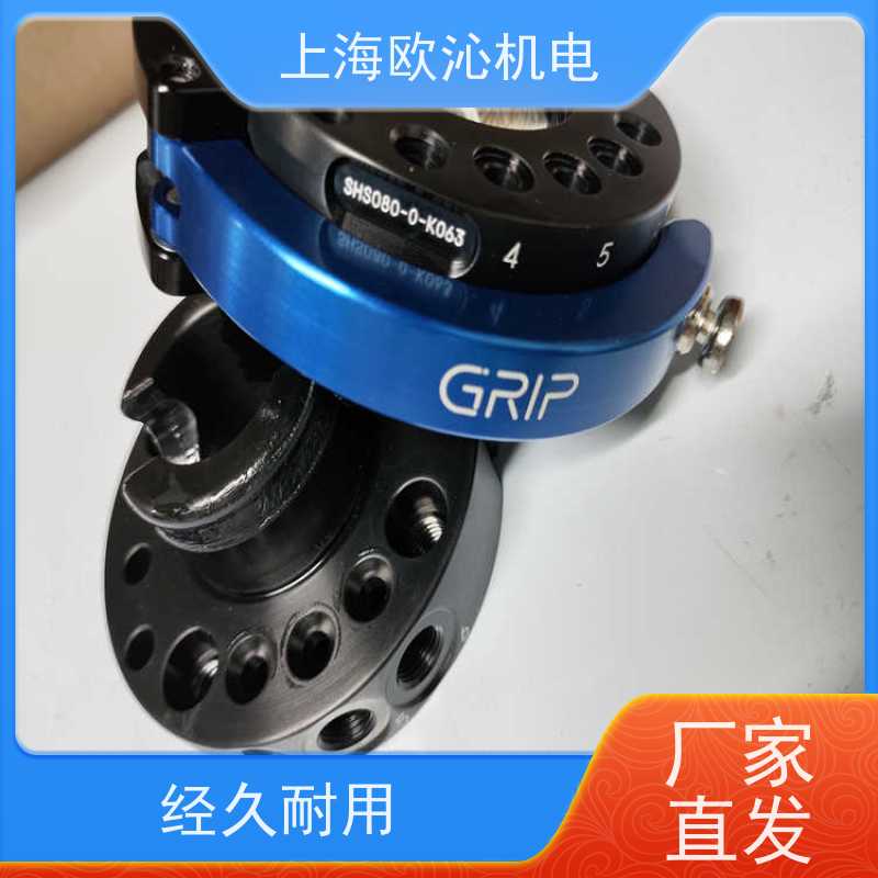 德国GRIP底座连接器G-SHW050-2U中国区总代理