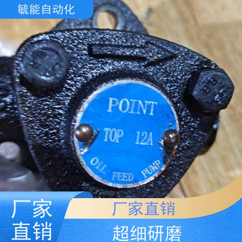 ISHAN 三角泵TOP-11A润滑泵TOP12A给油泵TOP13A带调压输油泵