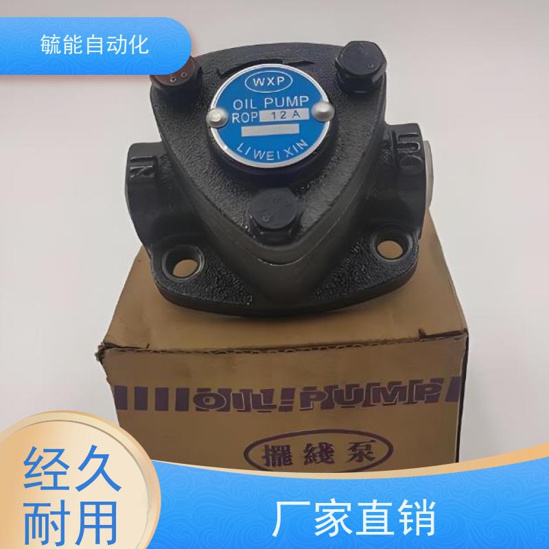 POINT微型齿轮泵,三角泵，TOP-13A/ TOP-13A可调（可选型）